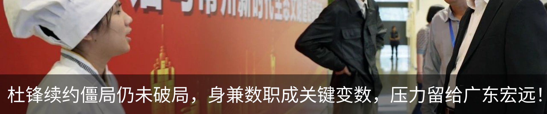 资讯动态