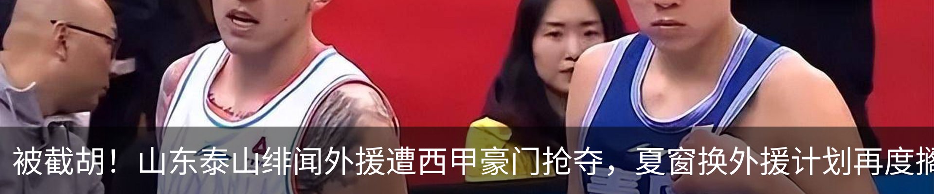 资讯动态