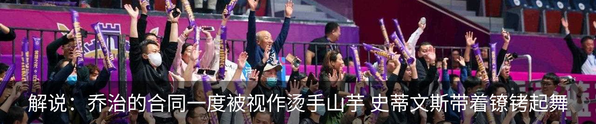 资讯动态