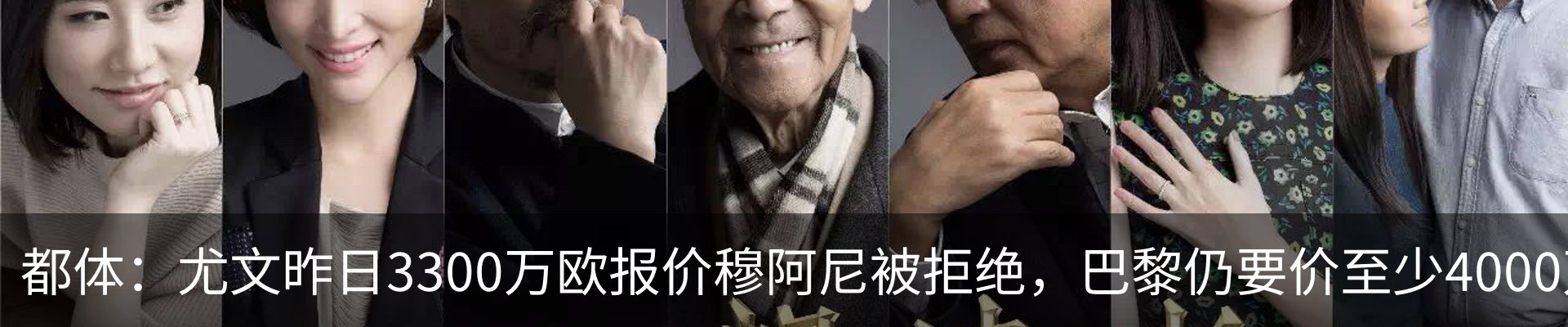 资讯动态